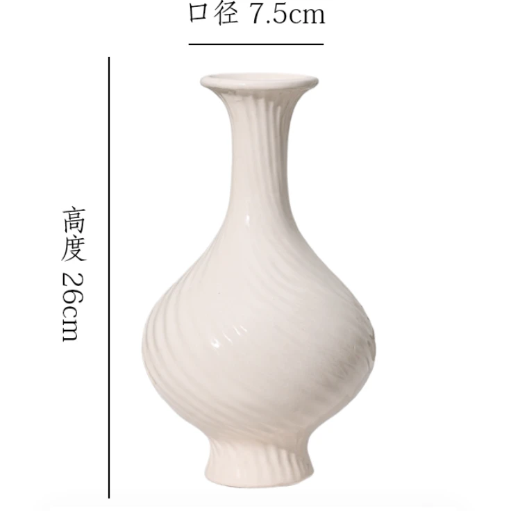 【净版天鹅颈花瓶】法式简约陶瓷花瓶无孔水培鲜花摆件装饰花器