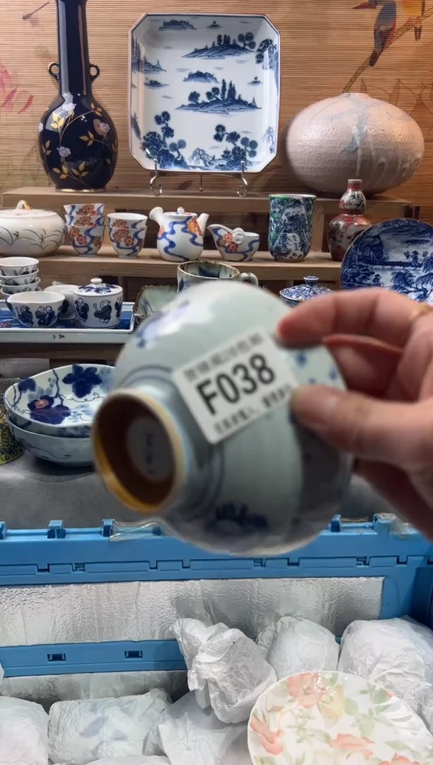 【闪购商品】瓷片当天满28米包邮F038