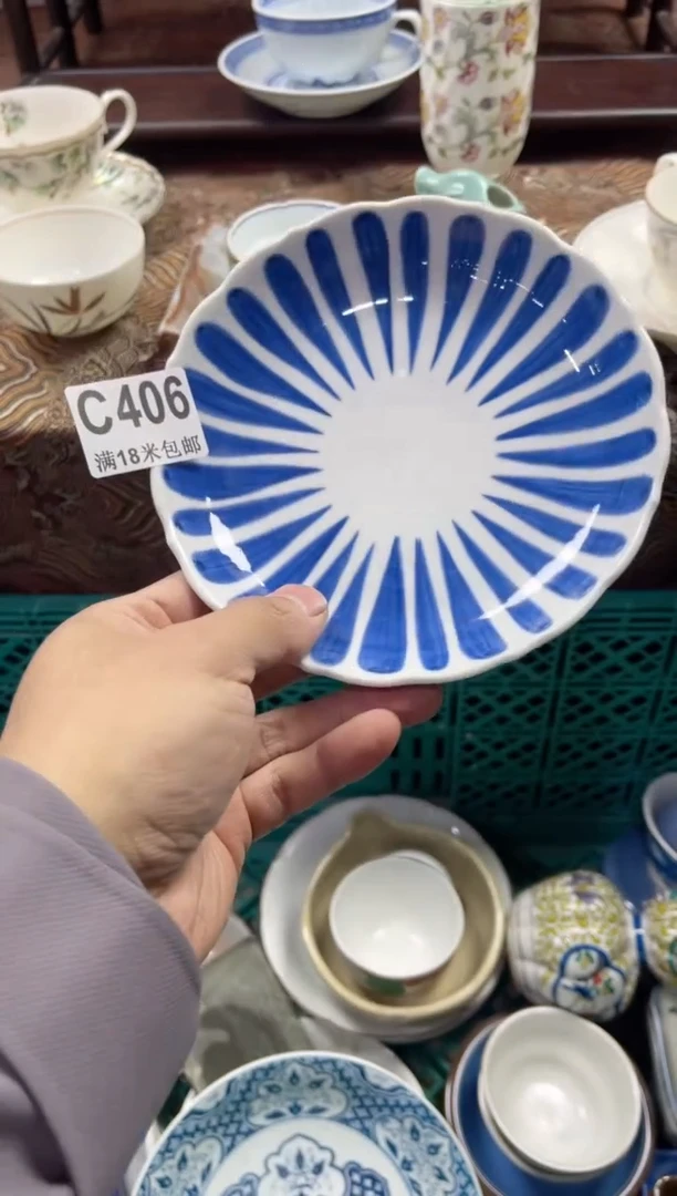 【闪购商品】瓷片CCCCCCCCCC406
