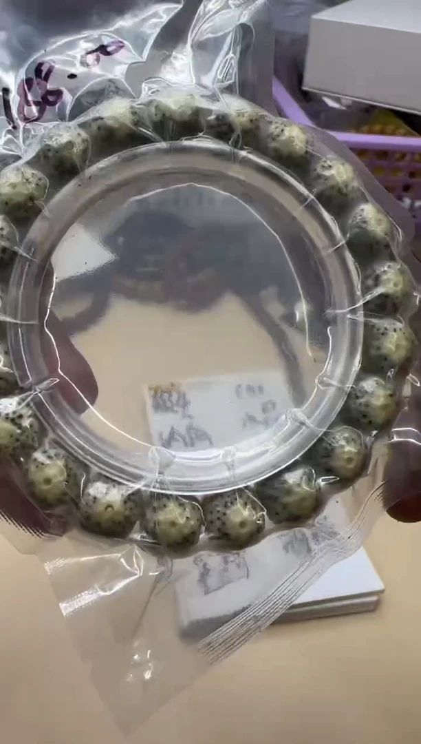 手串星月菩提092606 星月龙鳞单圈
