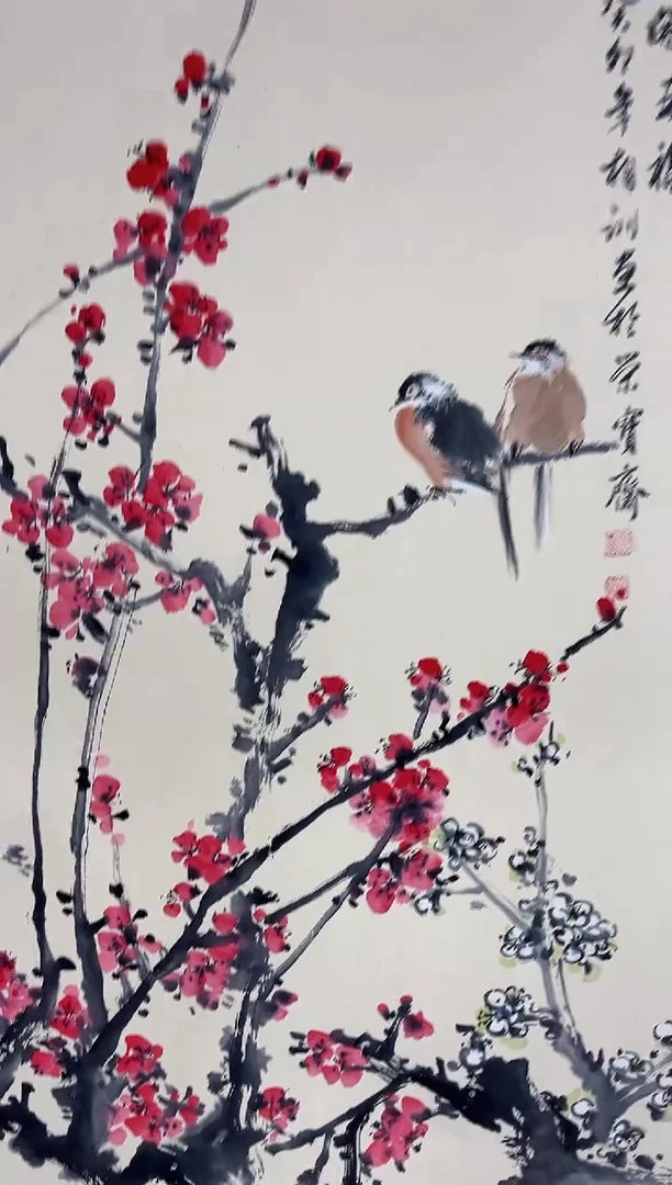 【闪购商品】国画中海艺术院馆藏国画
