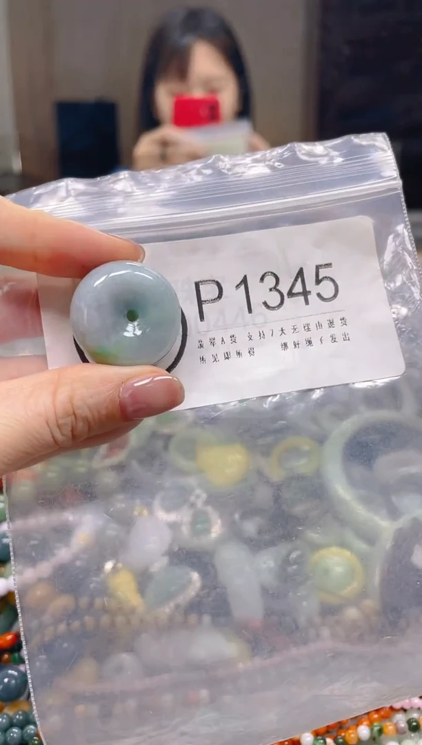 翡翠未镶嵌颈饰/P/翡翠A货一图一物