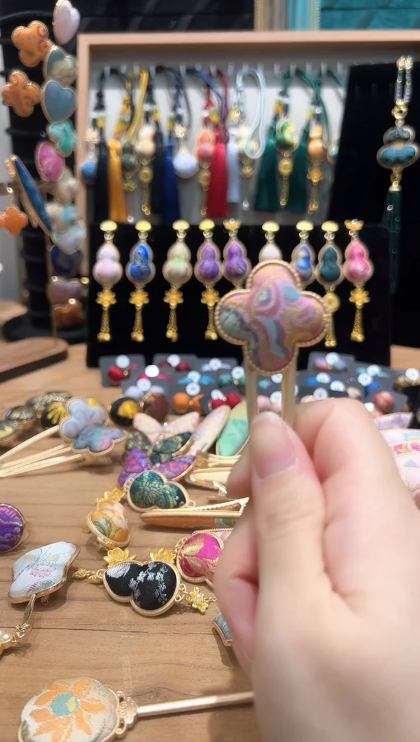 【闪购商品】【孤品车3.7】彩菱宝相四叶草鸭嘴夹