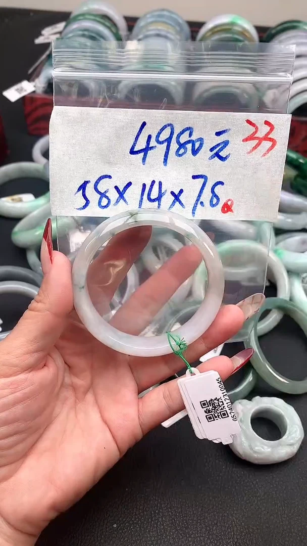 【闪购商品】定制翡翠未镶嵌毛货需精细抛光+多样性发货拍一发一