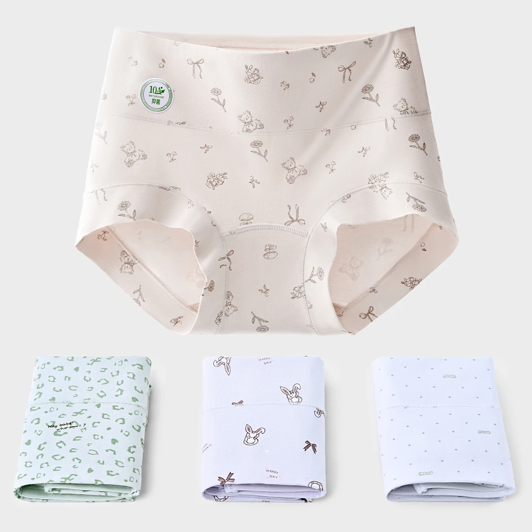 GINBAREIS/金佰亿棉质内裤女士大码抑菌加长裆全包臀三角短裤少女