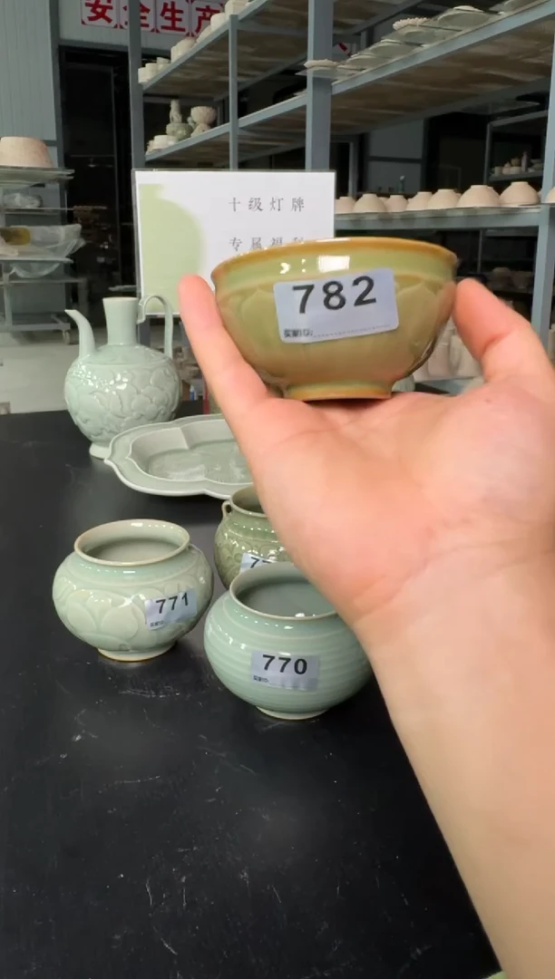 耀州窑仰山微瑕莲瓣小杯孤品782