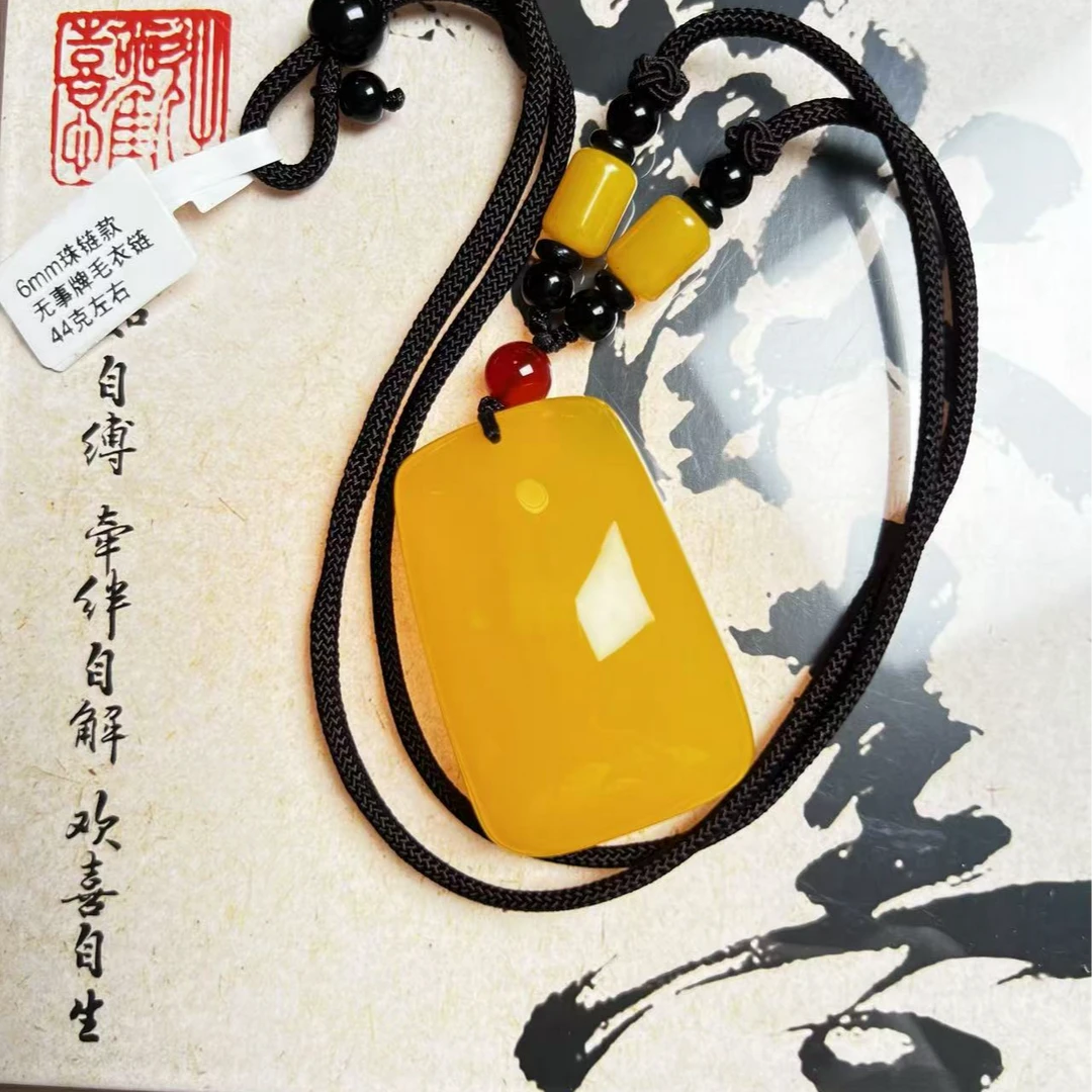 W044古巴新蜜无事牌