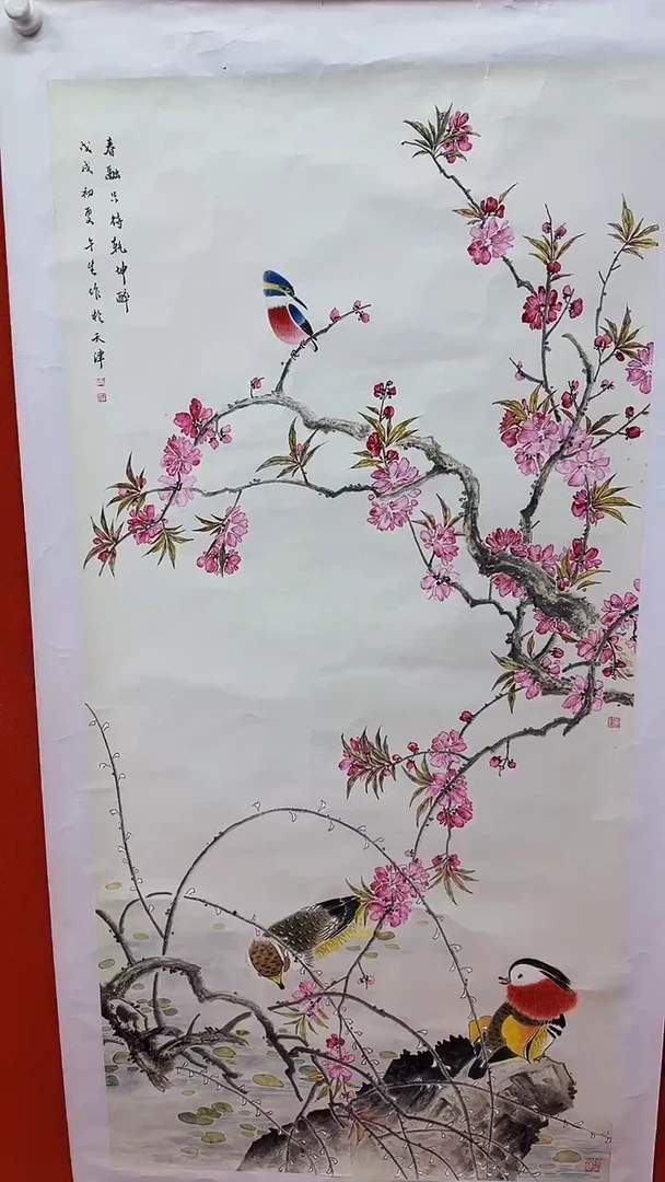 书法11111111111111111