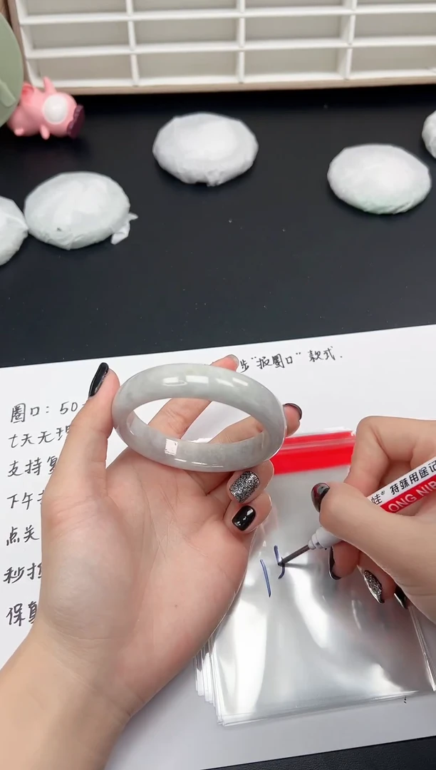 缅风精品手镯礼盒装106