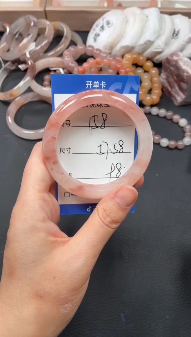 未镶嵌手镯石英质玉158