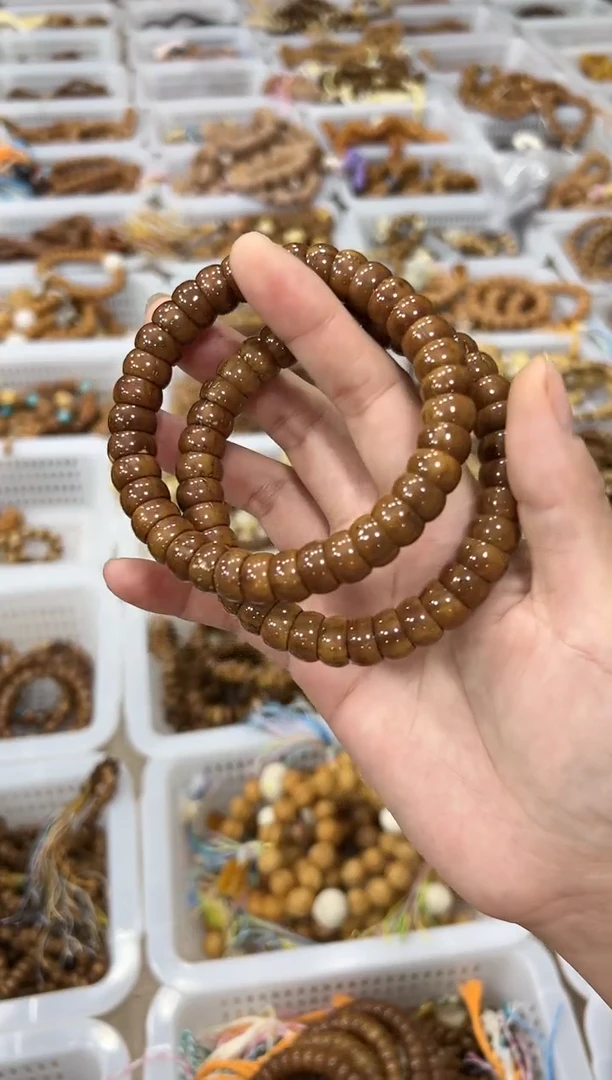 手串紫金鼠卡11+精品碗肠 【姜黄皮】