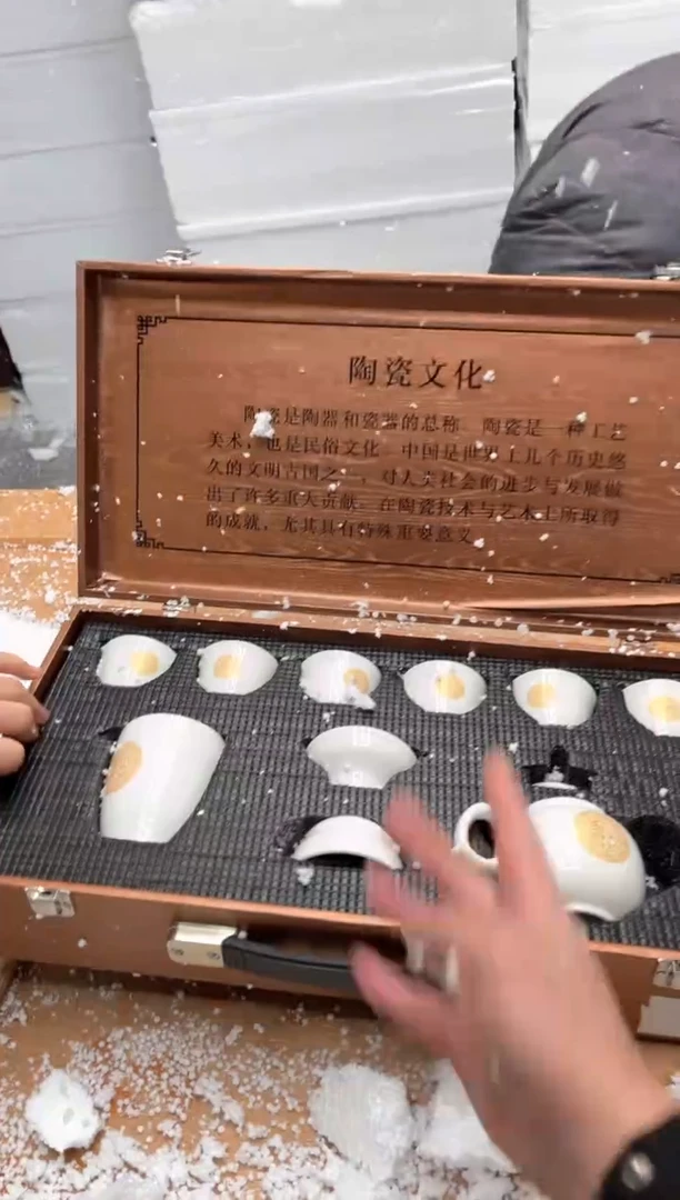 【闪购商品】其他@@@@【闪购链接】精美茶具便宜卖了