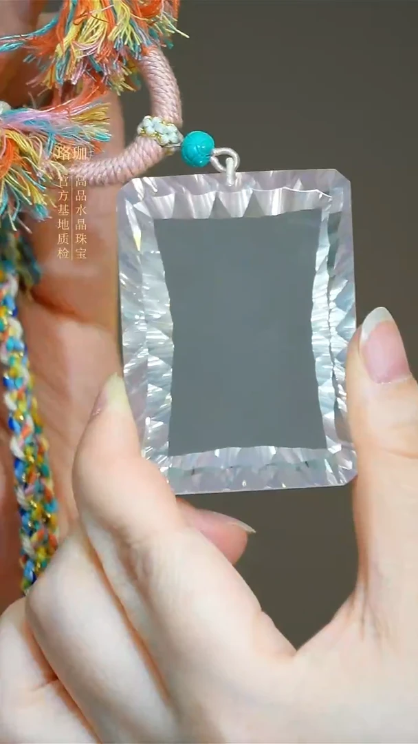 未镶嵌颈饰水晶粉晶千禧切无事牌手工绳项链