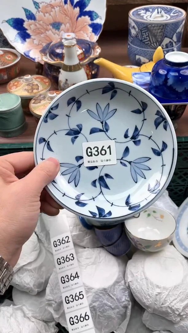 【闪购商品】瓷片361