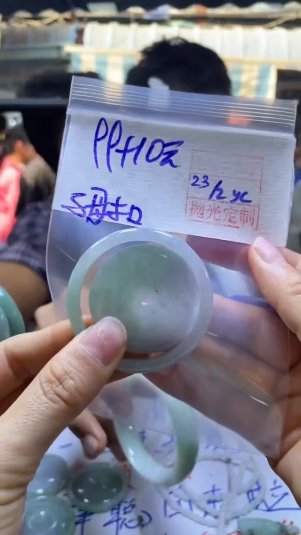 【闪购商品】定制翡翠未镶嵌全32#99元多样性发货毛货需精抛光