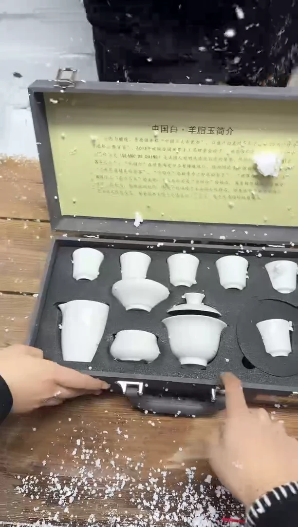 【闪购商品】其他精美茶器便宜卖了