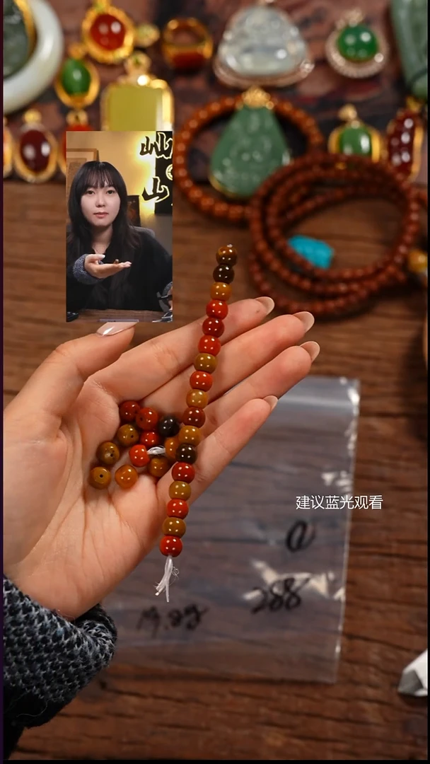 未镶嵌手串玛瑙/玉髓摩***室屾山出品
