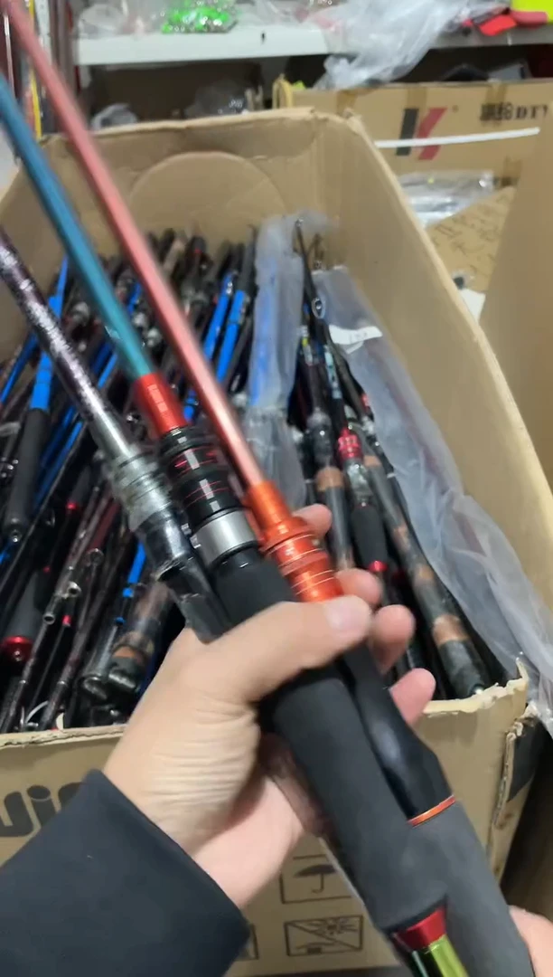 2.1m碳素鱼竿钓鱼路亚竿