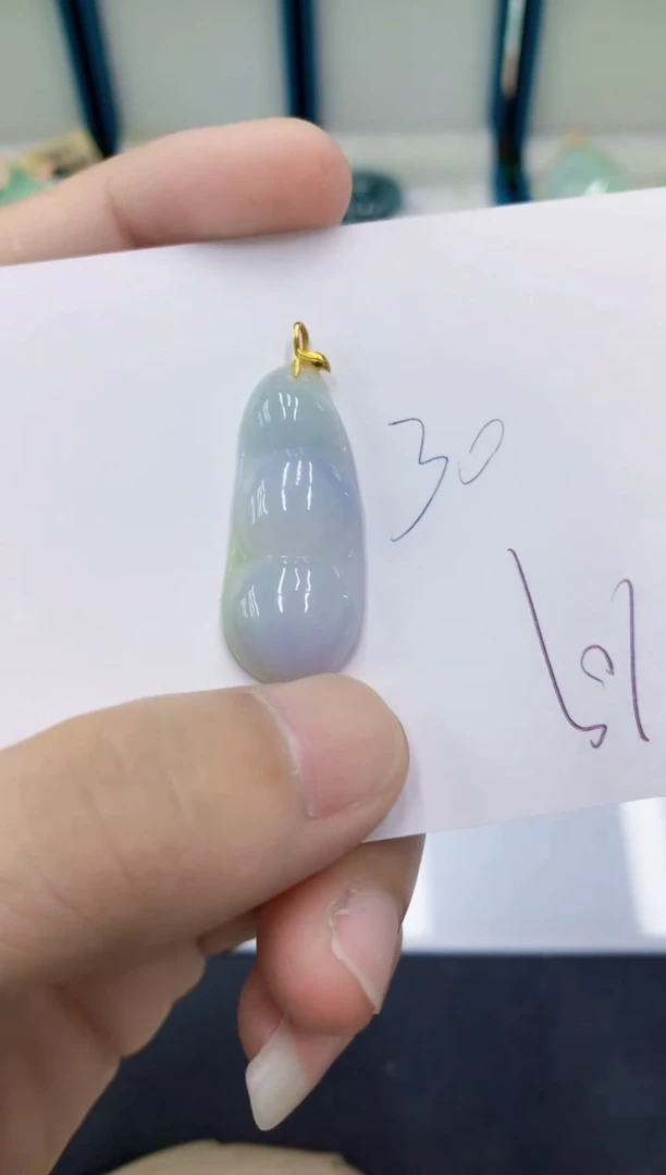 颈饰18K金镶嵌翡翠翡翠