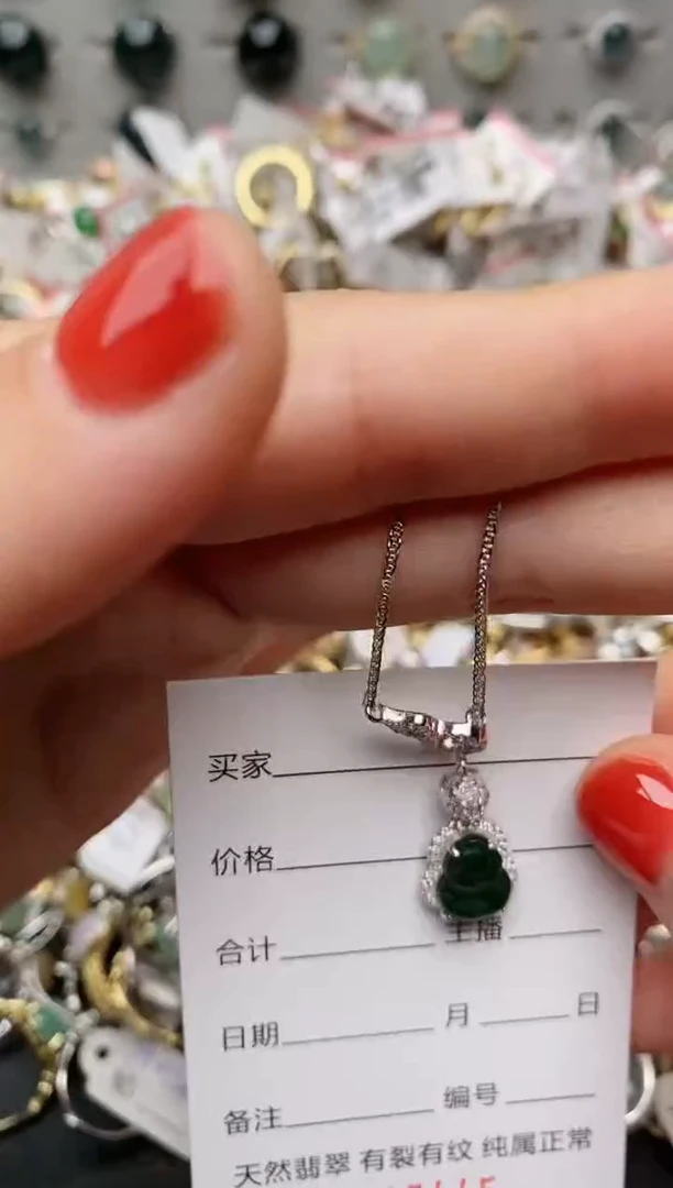 银S925镶嵌戒指翡翠.445