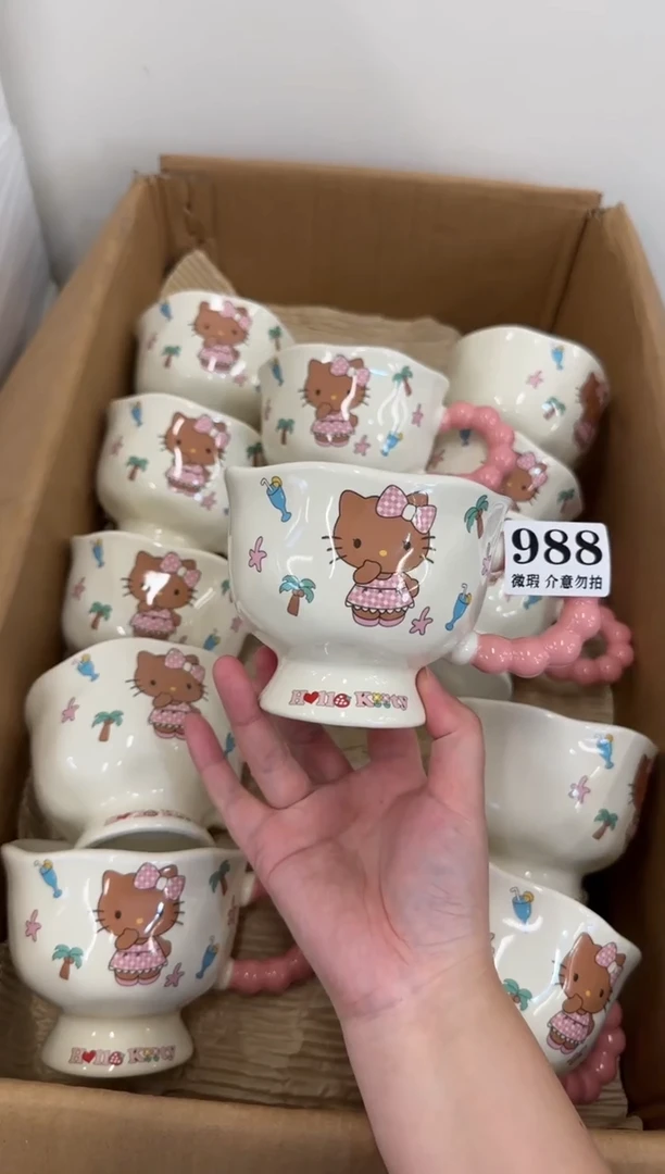 杯子988微瑕马克杯 完美主义者慎拍