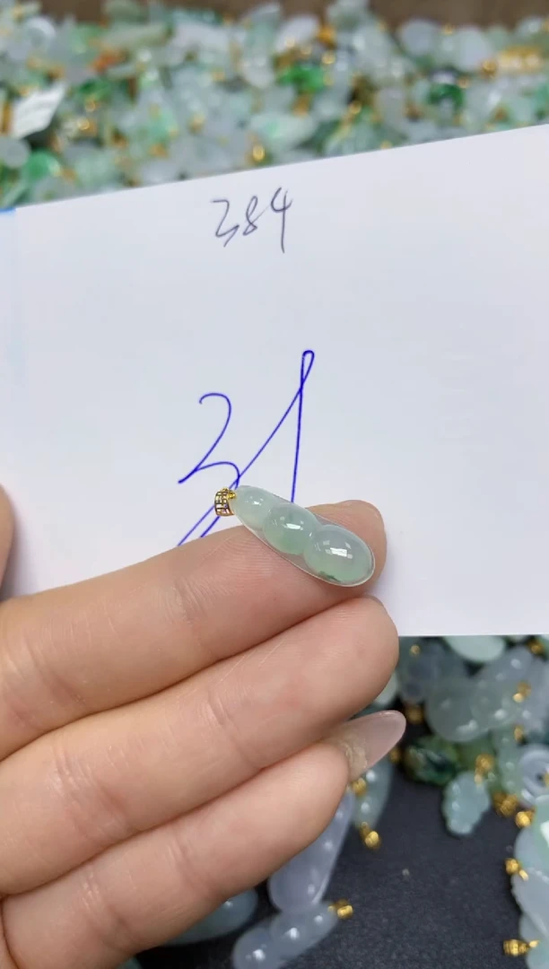 【闪购商品】翡翠挂件18K金镶嵌 天然翡翠A货
