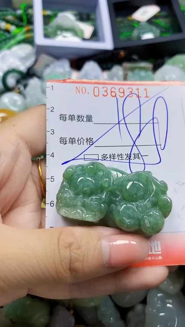 颈饰未镶嵌翡翠闪购0369311多样性发其一