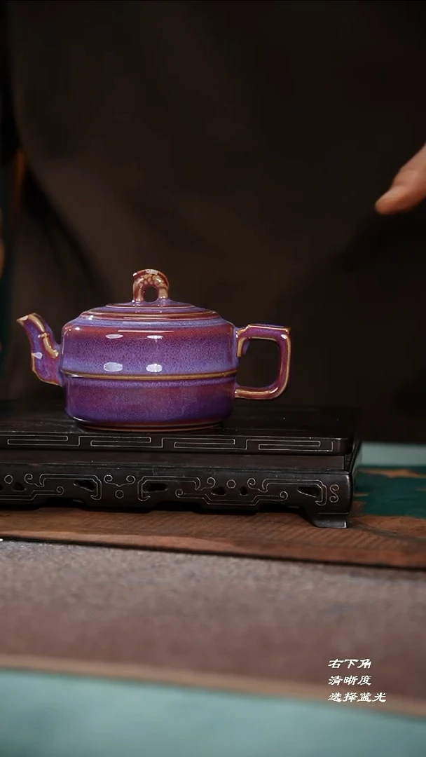 129-1鱼化龙壶（任星航大师作品）