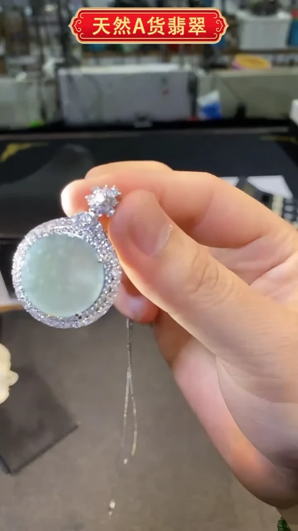 【闪购商品】翡翠吊坠(不含链)未镶嵌多样性发货其一不含链