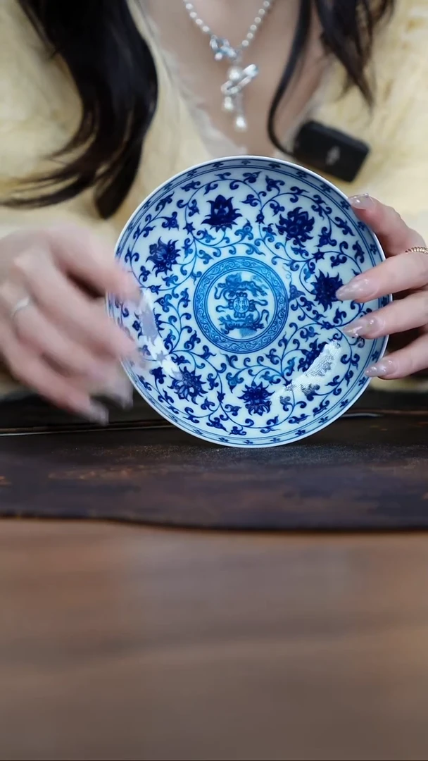 宁封窑青花缠枝莲壶承