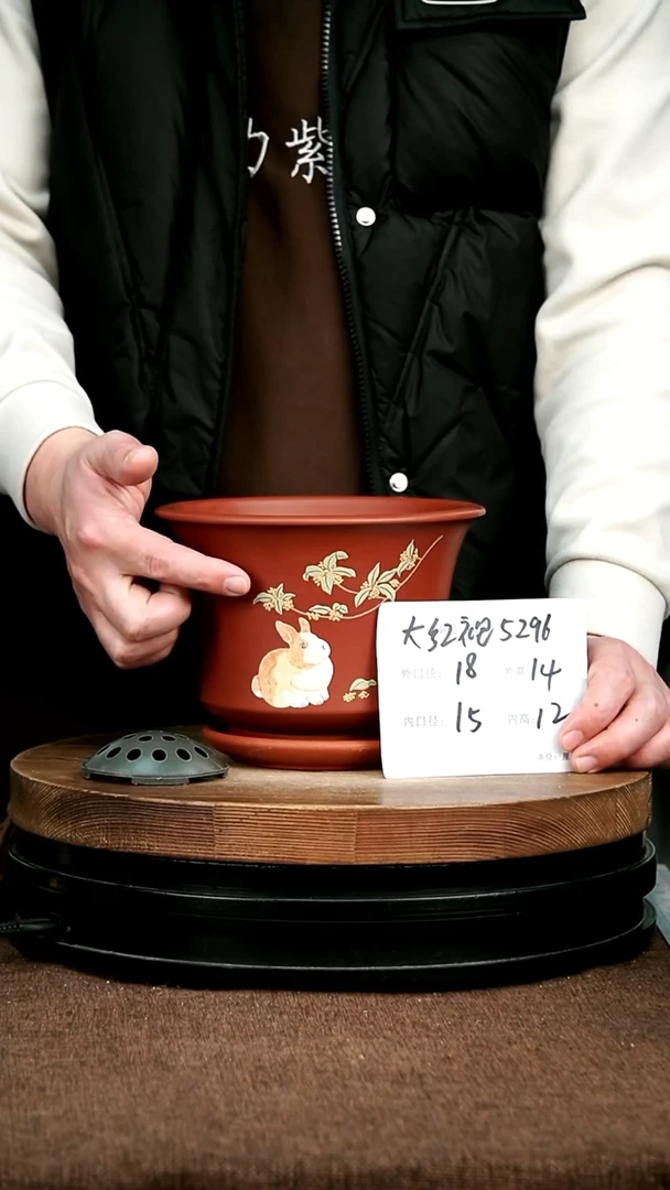 紫砂花盆花卉园艺5296+Z