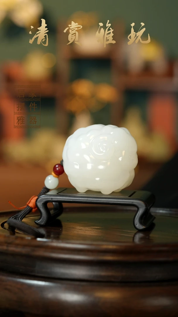 玉《喜气洋洋》摆件