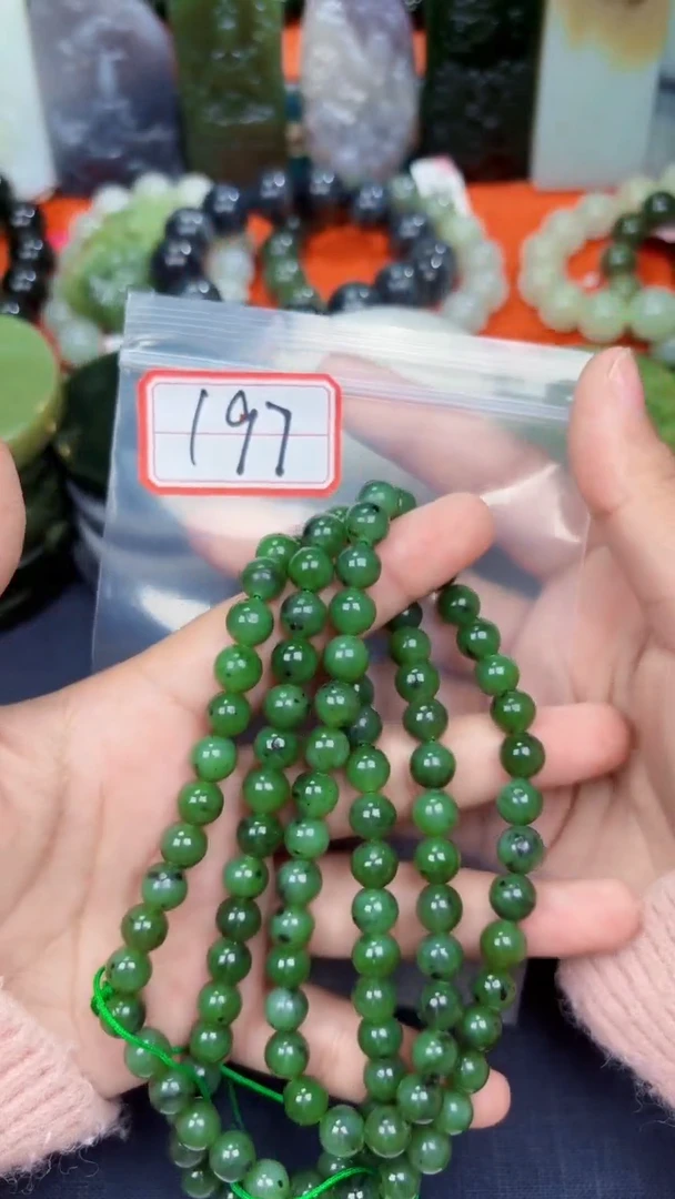 颈饰未镶嵌和田玉和田玉