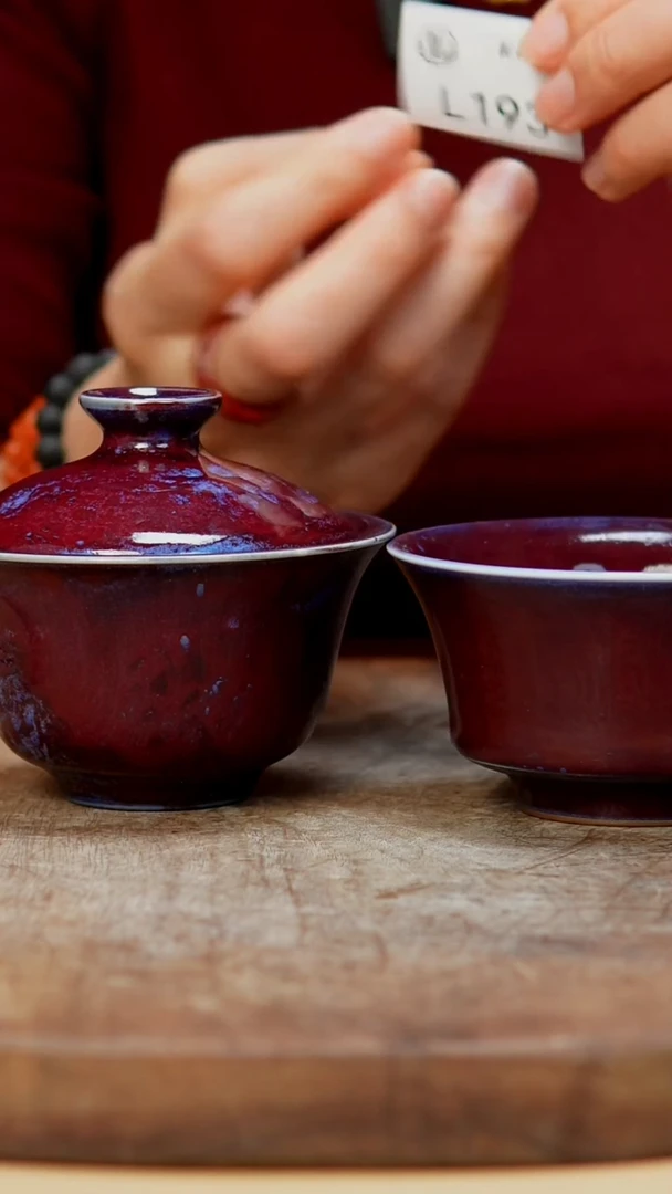 钧瓷作品—郑郑—两才+微瑕咖啡杯杯—193