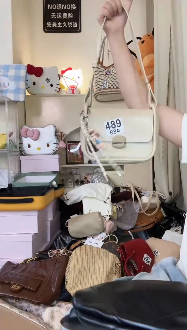 PU以直播链接为准 默认微瑕489