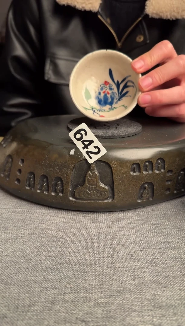 【闪购商品】642景德镇手工茶器系列