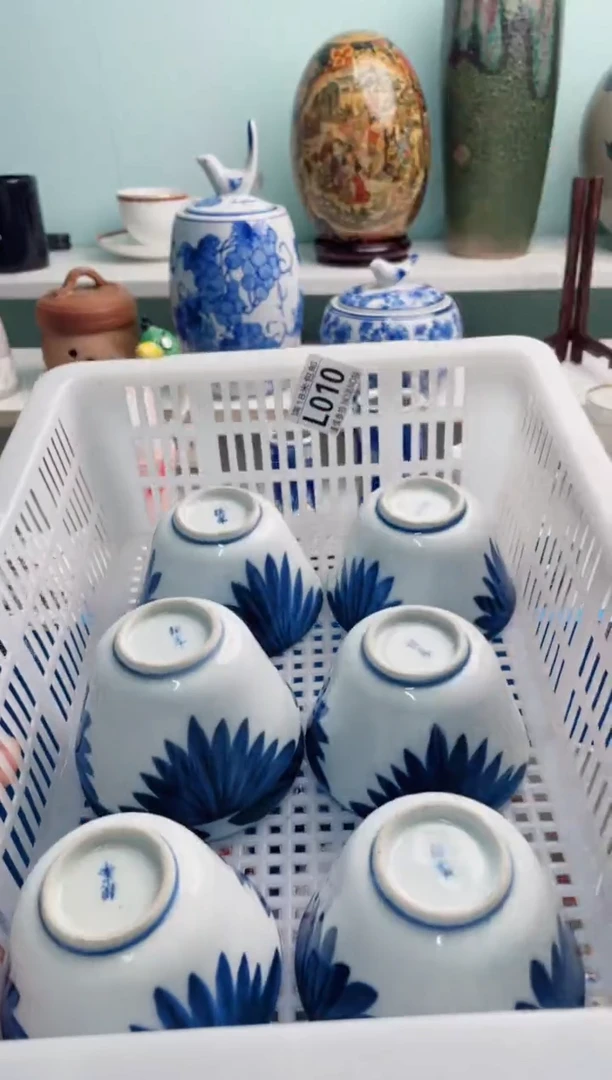 陶瓷月*L010****