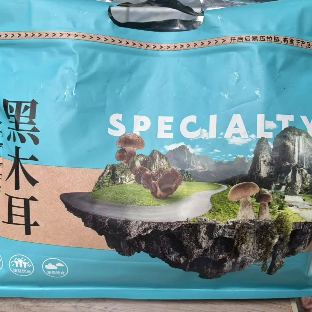 仿野生木耳肉质厚无根无沙