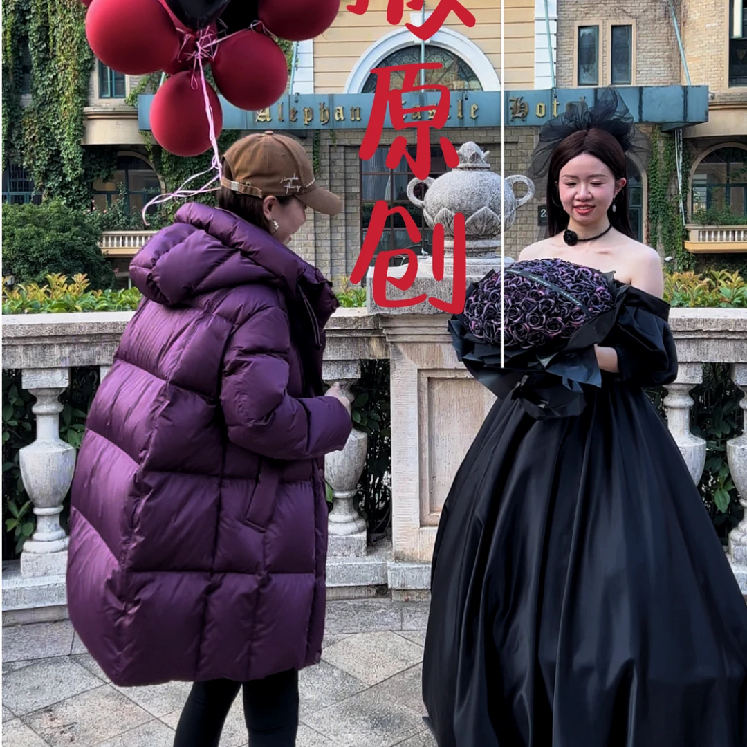 【丽宝】2024新款大朵白鹅绒中长款秋冬女士百搭羽绒服6688