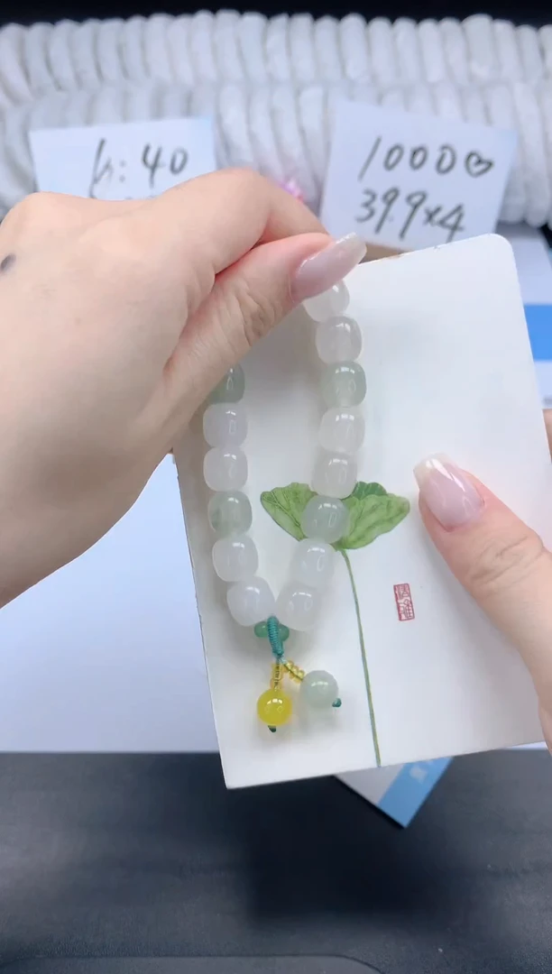 石英质玉手镯未镶嵌手链