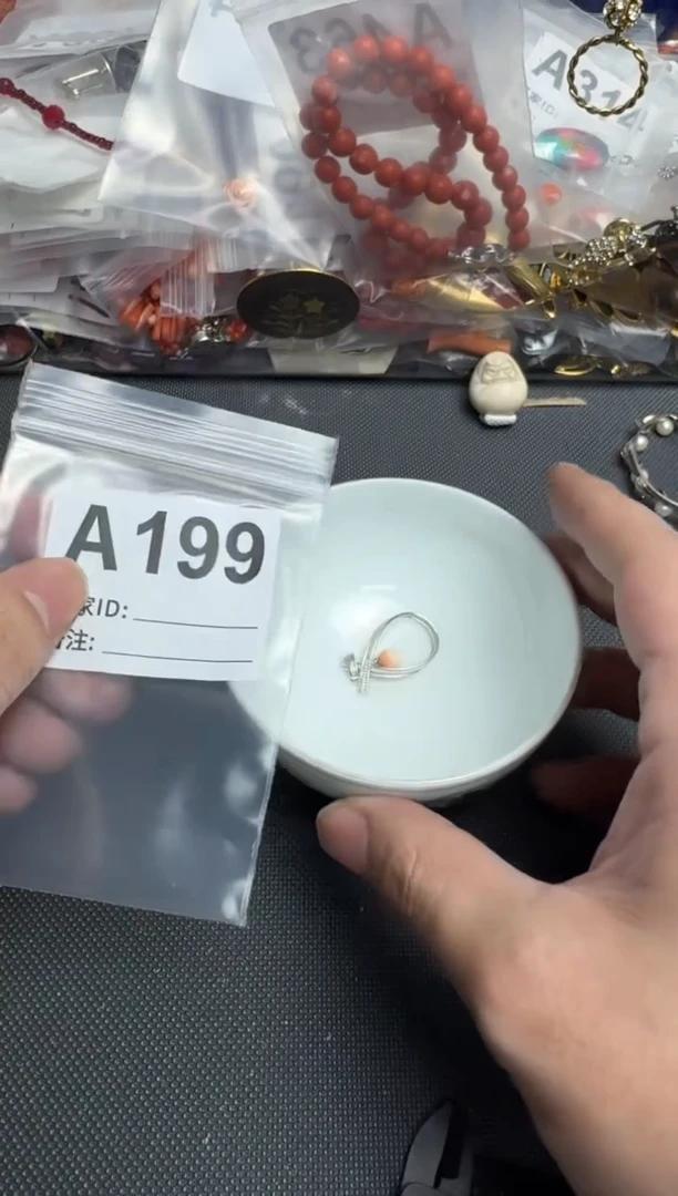【闪购商品】茶盏默认微瑕，看好出手