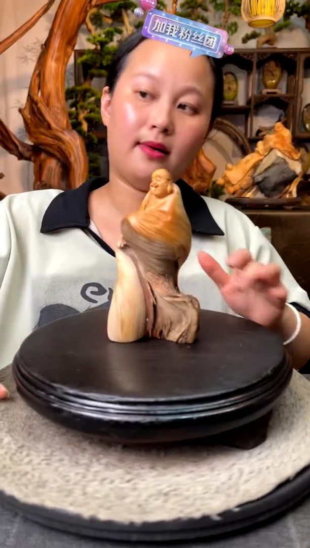 柏木（崖柏）崖柏小件