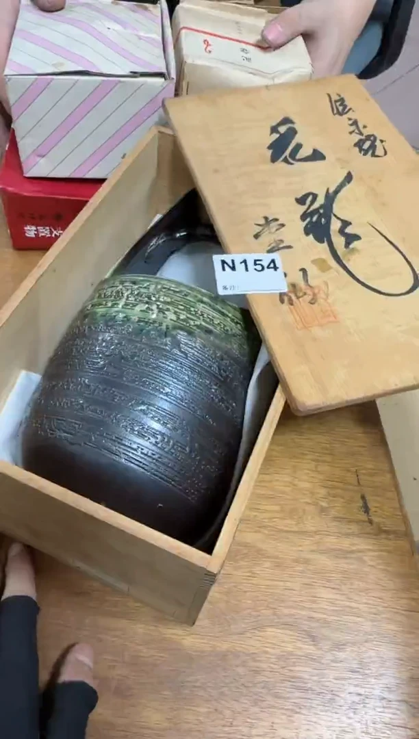 【闪购商品】瓷片154单品单价.谨慎购买