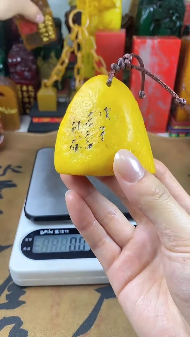 寿山石印石33寿山石