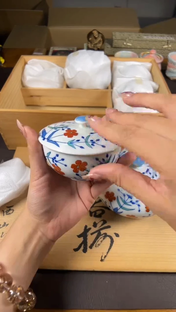 宸* 茶道陶瓷茶具套装