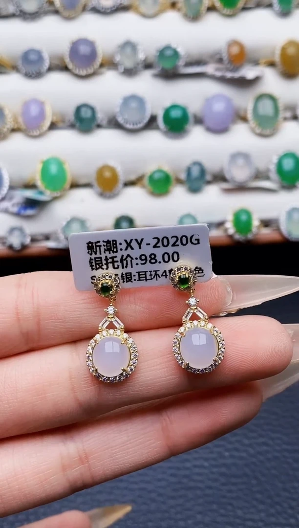 银S925镶嵌戒指翡翠5316
