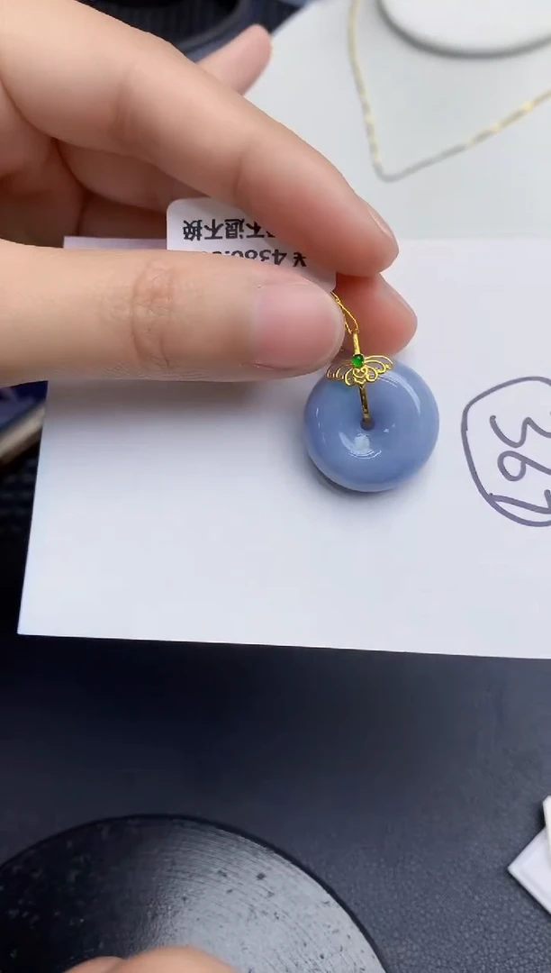 【闪购商品】翡翠颈饰18K金镶嵌000000000