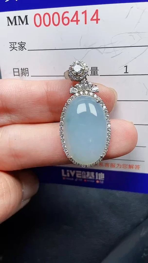 颈饰银S925镶嵌翡翠6414