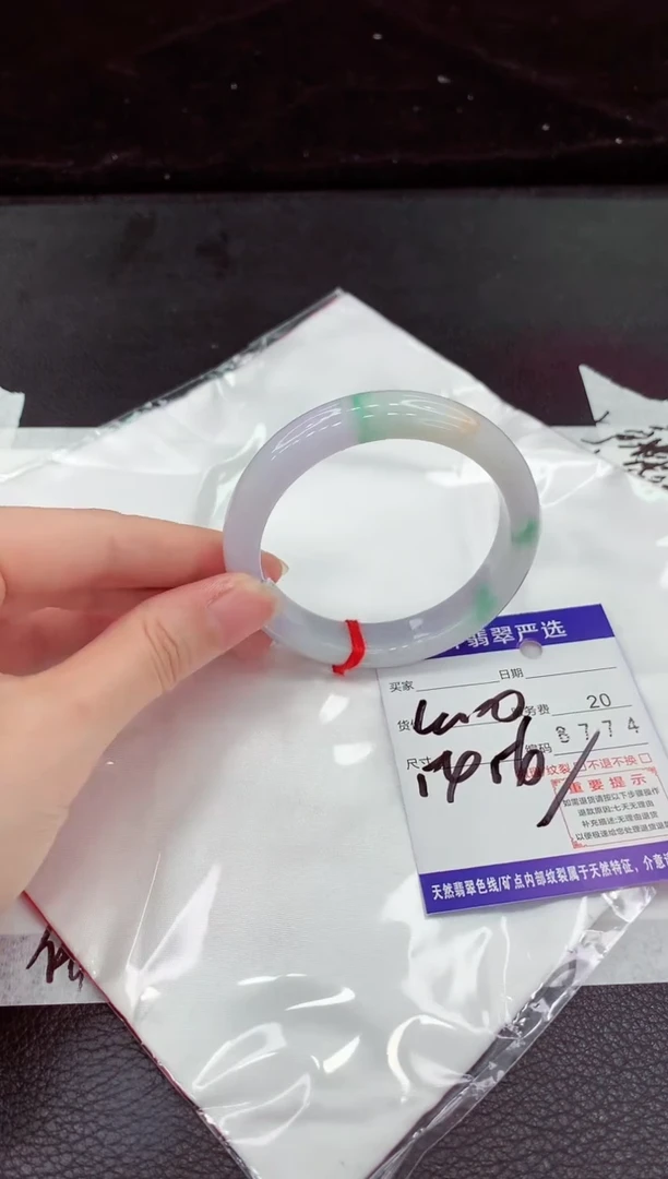 翡翠手镯未镶嵌11111111111