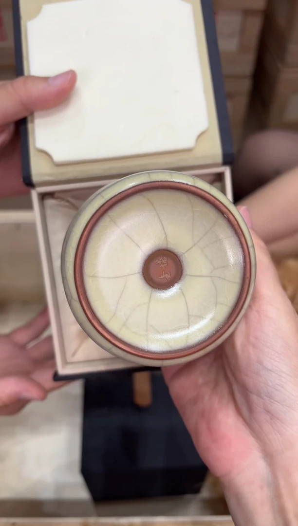 @@@@闪购@@@@@@@1917